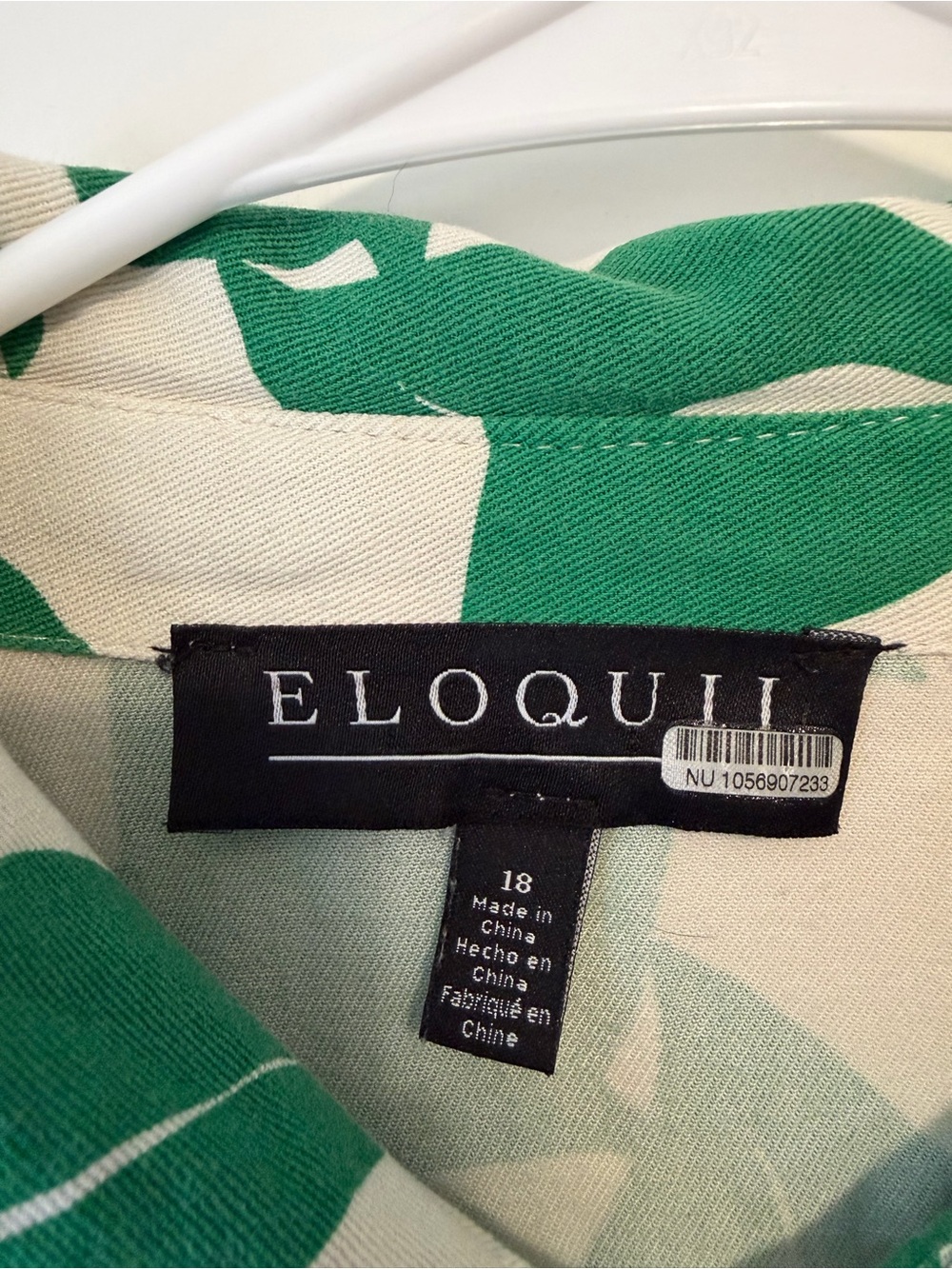 Eloquii Green and Cream Leaf-Print Button Front Top - Picture 3 of 3